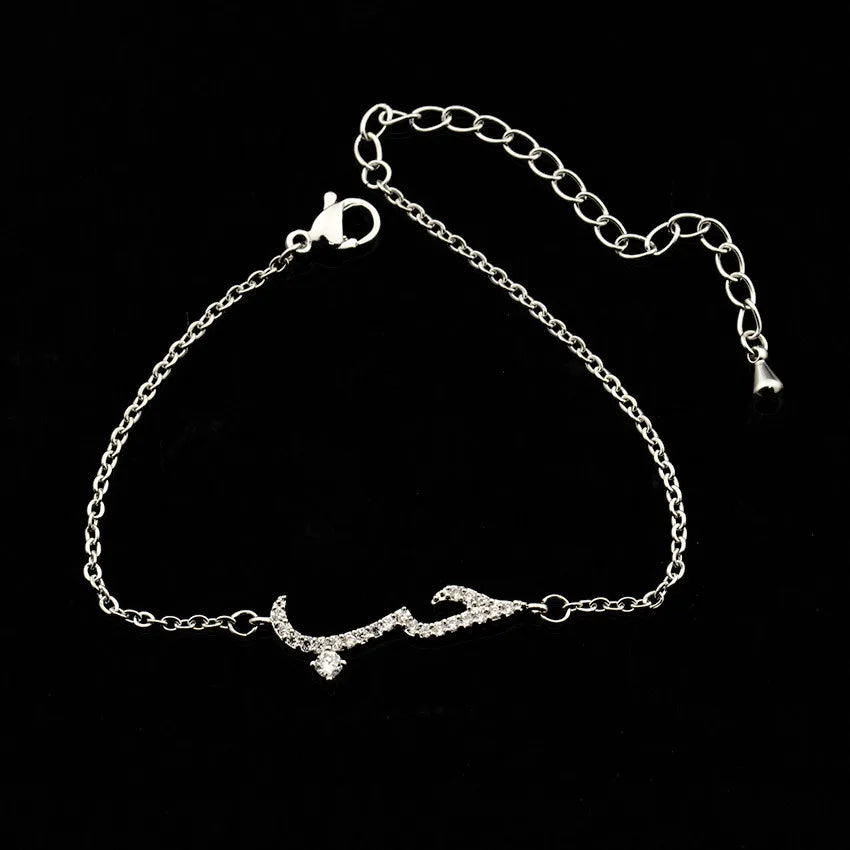 Cubic Zirconia Arabic Love Bracelet For Women Men Femme Islamic Crystal Friendship Bracelets Pulseras Hombre BFF 2025 Jewelry