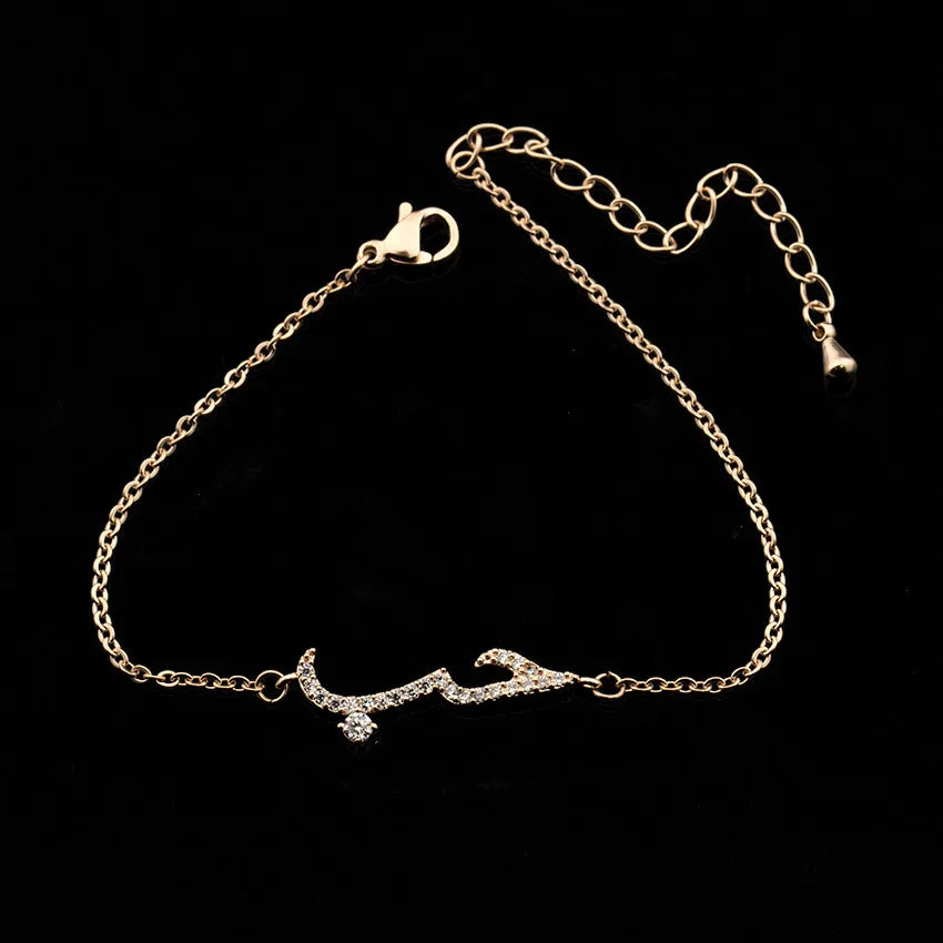 Cubic Zirconia Arabic Love Bracelet For Women Men Femme Islamic Crystal Friendship Bracelets Pulseras Hombre BFF 2025 Jewelry